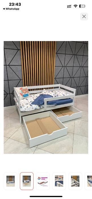 Продам детскую кровать