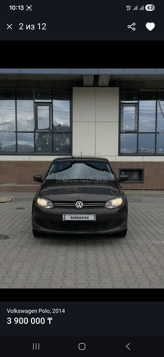 Продам фольксваген поло 2014