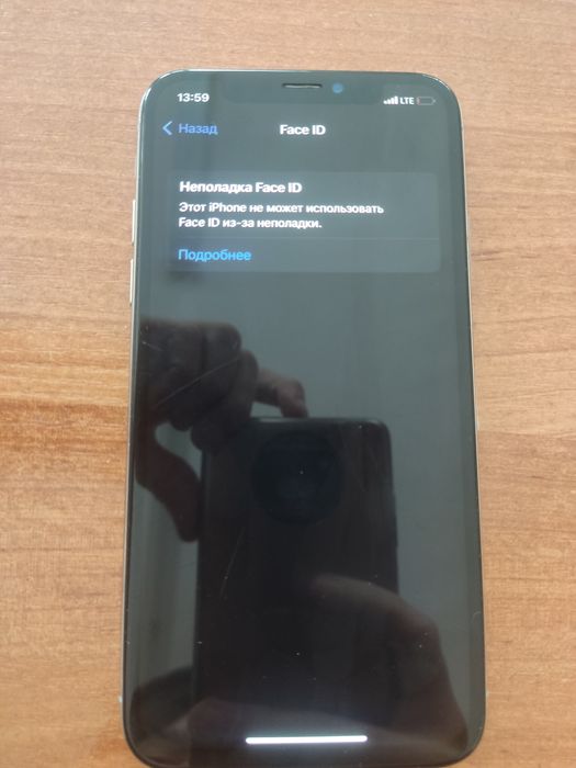 Iphone X,обмен продажа