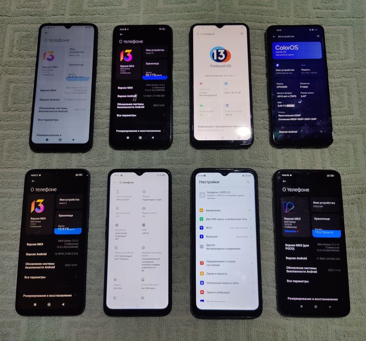 Телефондар сатылады