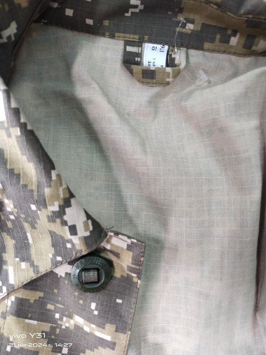 Военная форма, комуфляж