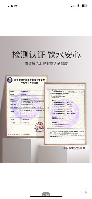 Мембрана 3012 галлон 800 оптом и розница