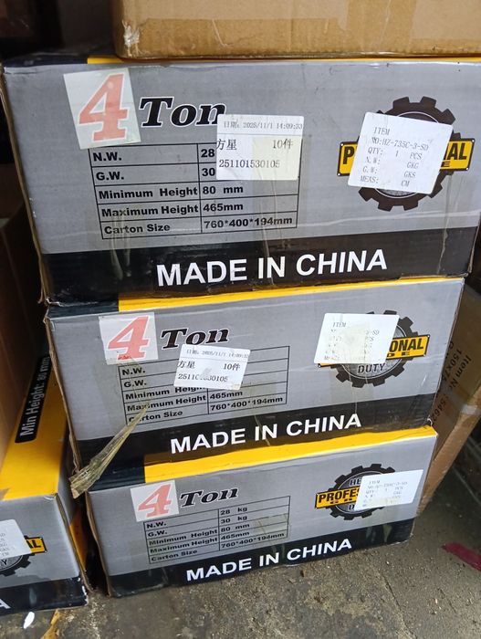 Чисто нови Крикове 4 тон -75 мм/465 мм.