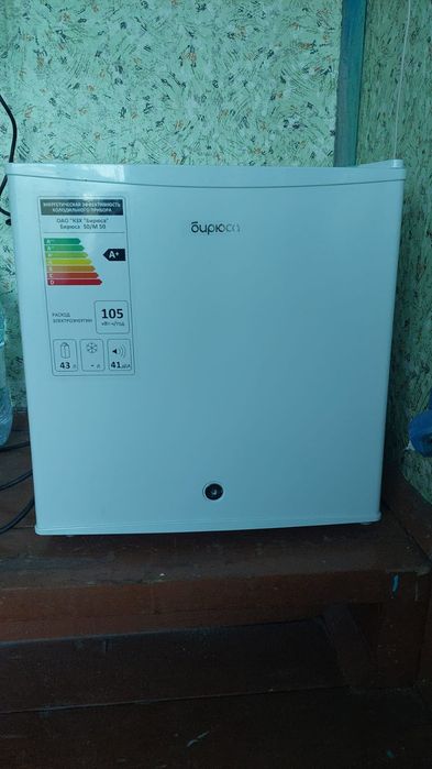 Продам холодильник новый!