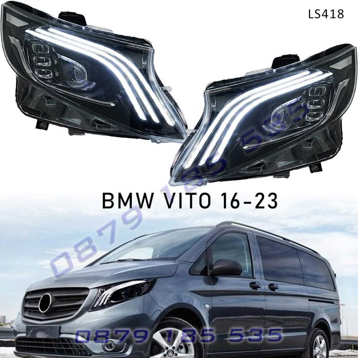Тунинг LED фарове Mercedes V Class Vito халогенни мерцедес вито в клас