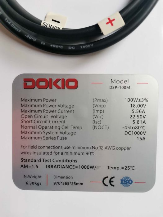 Соларен панел Dokio 100w