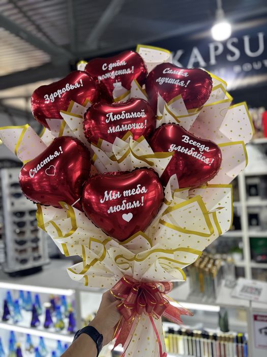 Букет из воздушных шаров