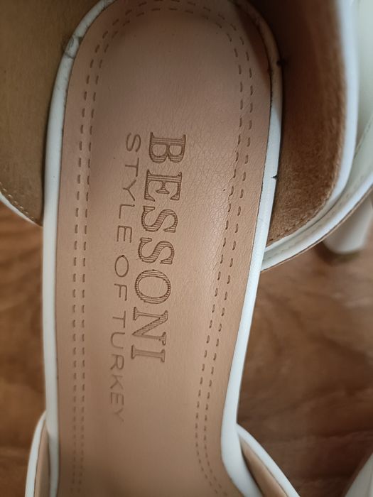 Срочно продам туфли