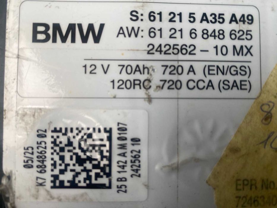 Акумулатор BMW OEM 12V 70Ah 720A AGM