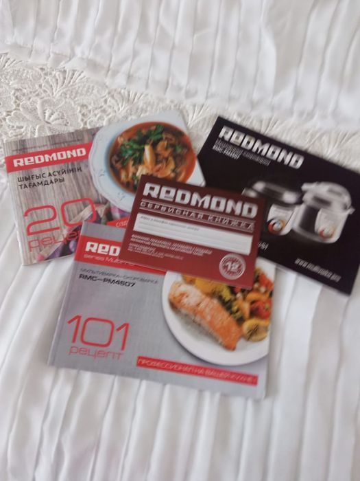 Продам мультиварку