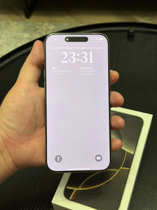 Iphone 16 Pro Max 512Gb