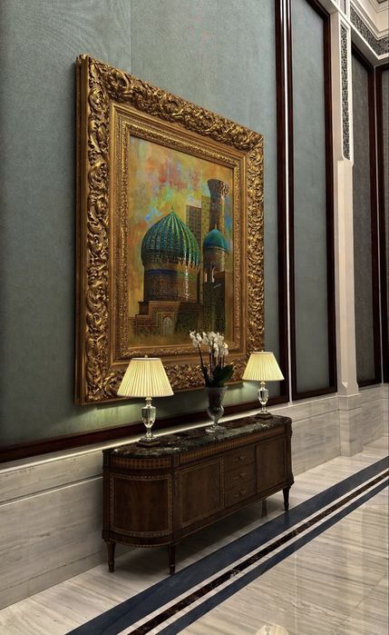 Registon Регистан