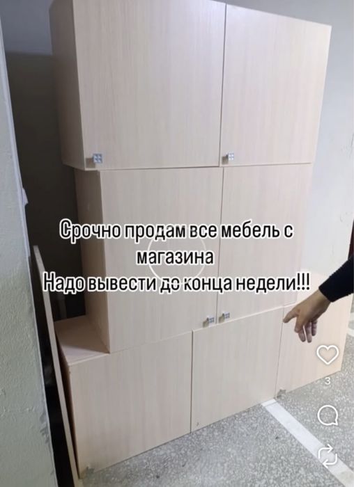 Витрины продам договорная