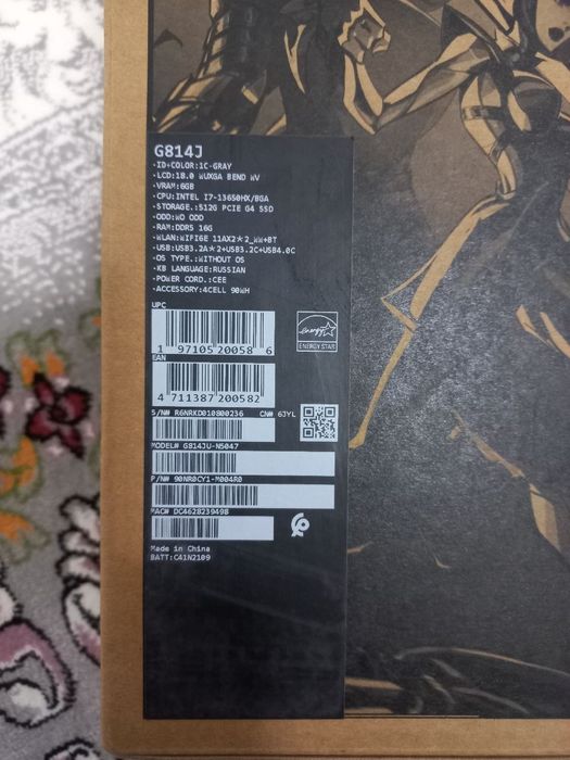 Asus Rog Strix G814J