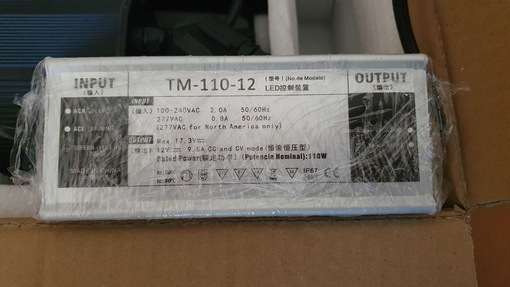 Гобо проектор рекламный