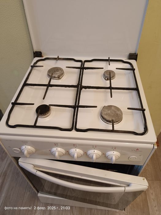 Газовая плита бу