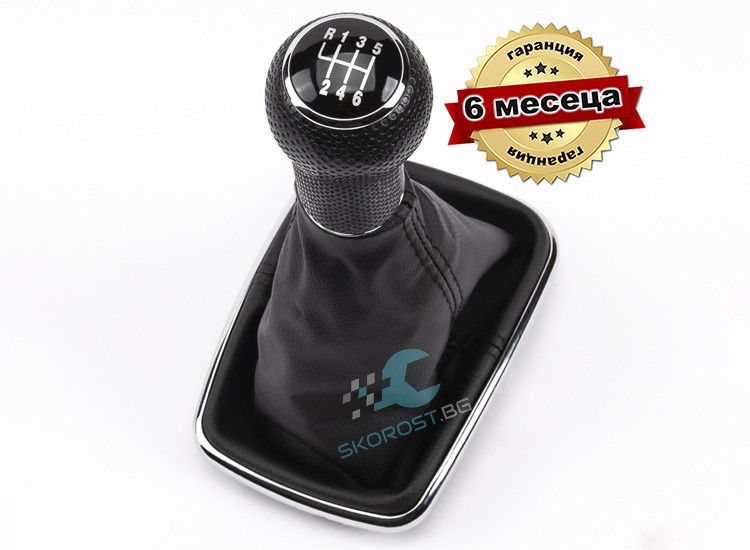 Скоростен Лост за Фолксваген VW Golf IV Bora 23mm