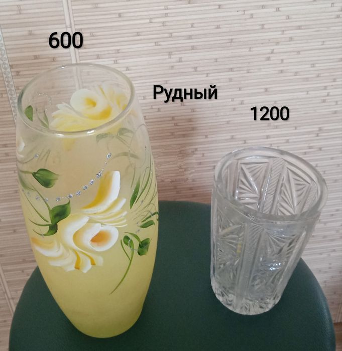 Продам рюмочки, вазы