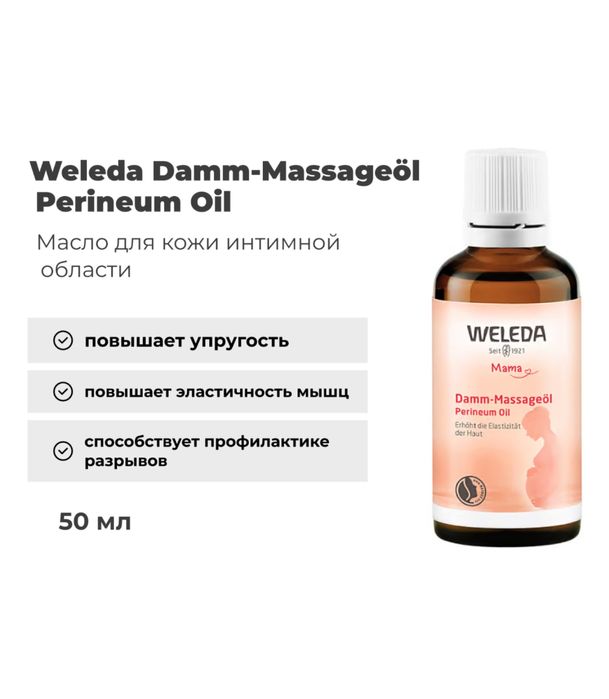 Корсет, бенкунг хлопок