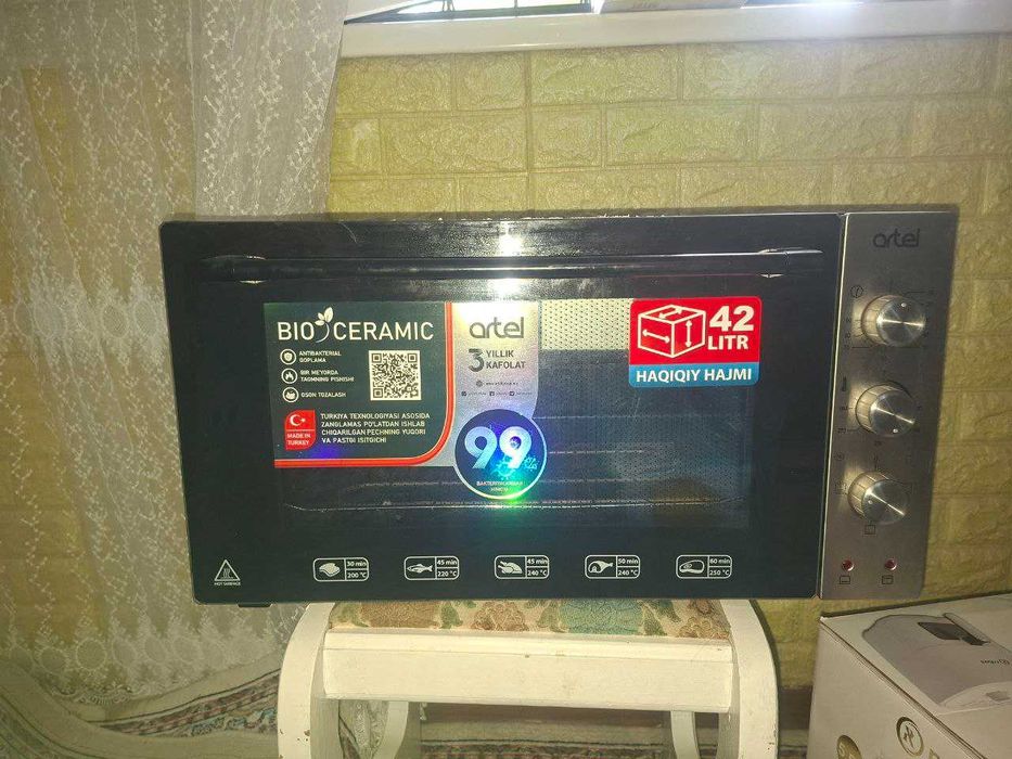 Продам мини печь Artel