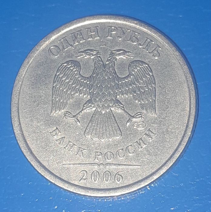 Продам Монеты Разные