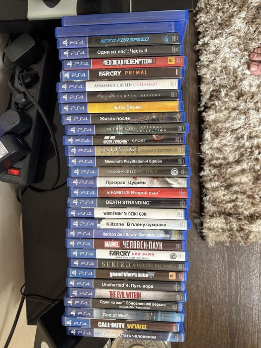 Playstation 4 PS4 1tb