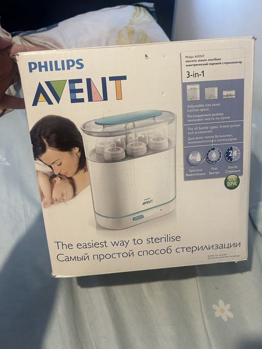 Sterilizator Avent 3 in 1