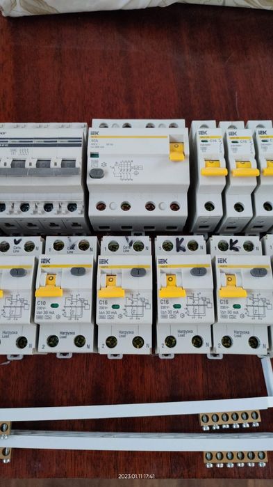 Автоматы электрические