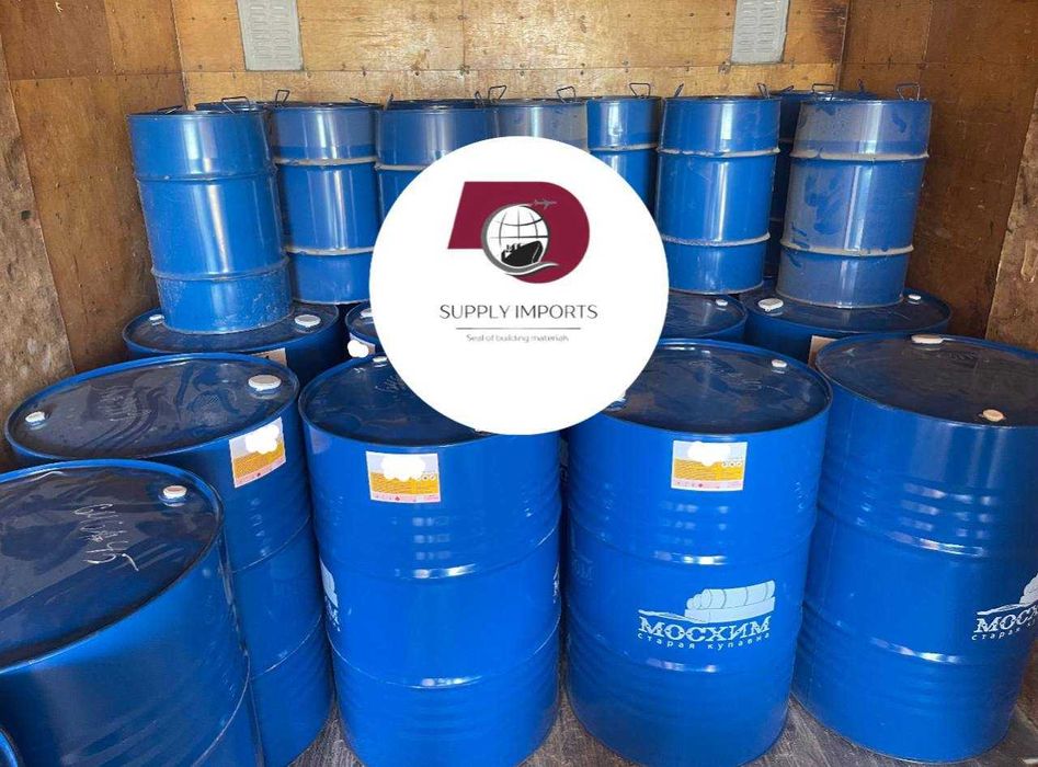 Растворитель Р-646 ТУ Россия