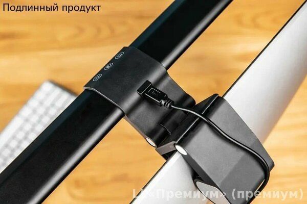 Лампа скринбар на монитор, светильник mijia smart monitor 1S MJGJD02YL
