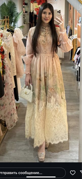 Kofta yubka  franzuskiy dlinna