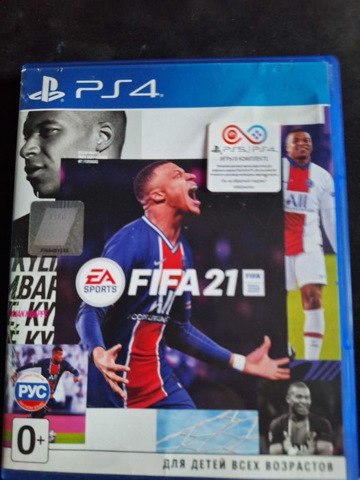 Продам игры пс 4