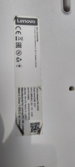 Laptop Lenovo...