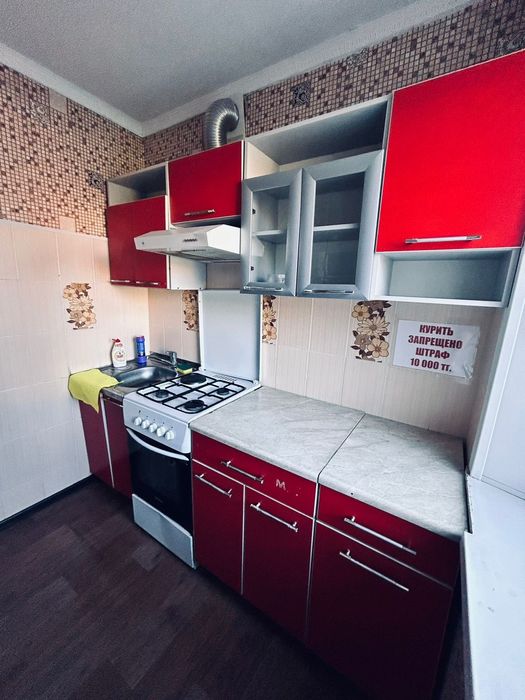 2-х ком квартира посуточно