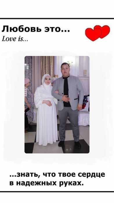 Платья размер 52