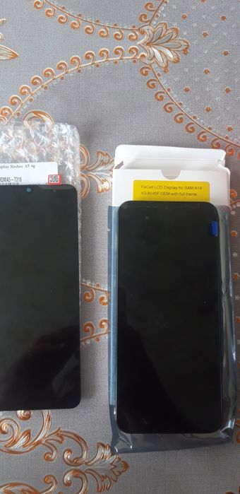 Displeie noi cu rama