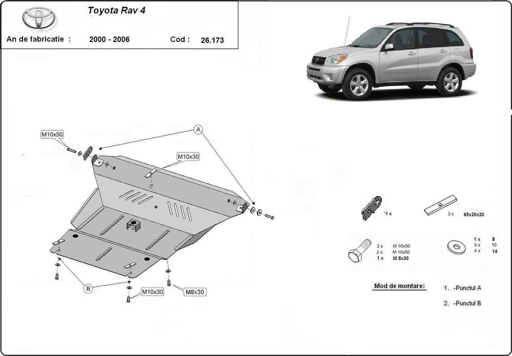 Метална кора под двигател TOYOTA RAV 4 /1996-2013/