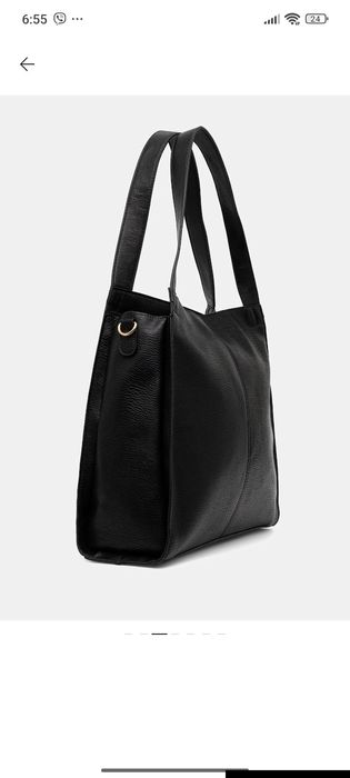 Чисто нова чанта Medicine