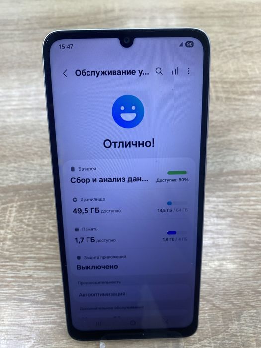 Samsung Galaxy A05 4/64gb(A4)