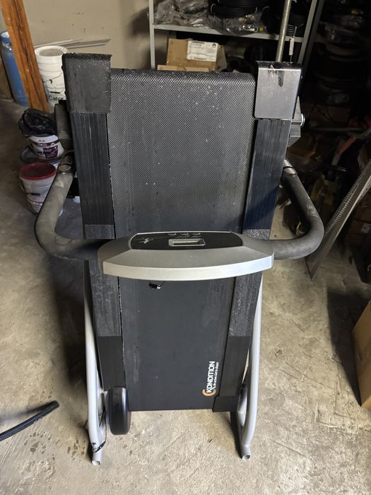 Пътека за Бягане