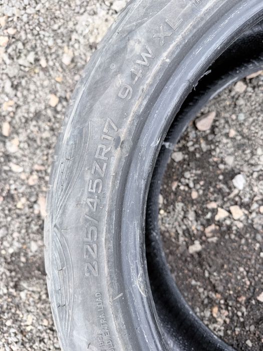 Продам  шины  летние  на 17 диски.