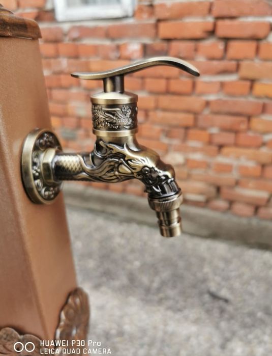 Vand cismea  de gradina