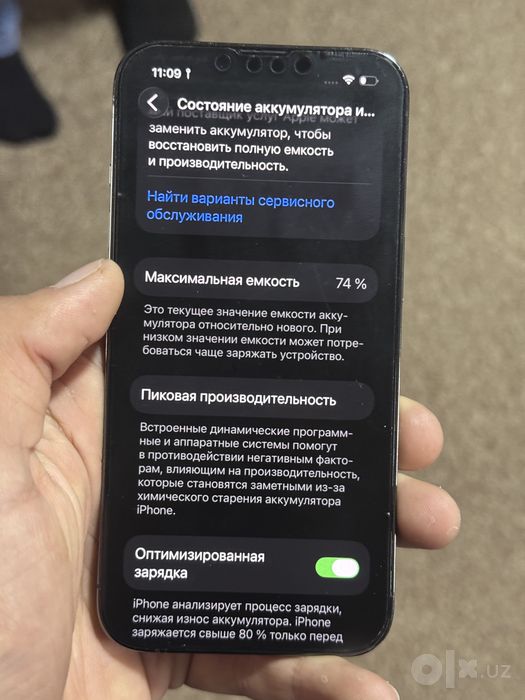 Iphone 13 pro sotiladi