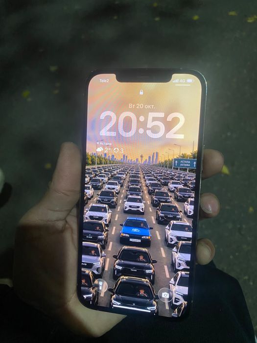 Iphone 12pro max