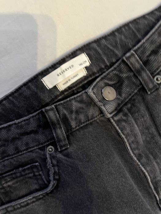 Детски дънки Reserved