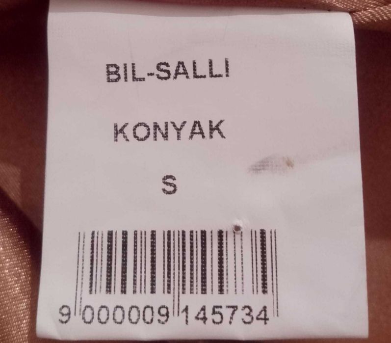 женский кожаный плащ