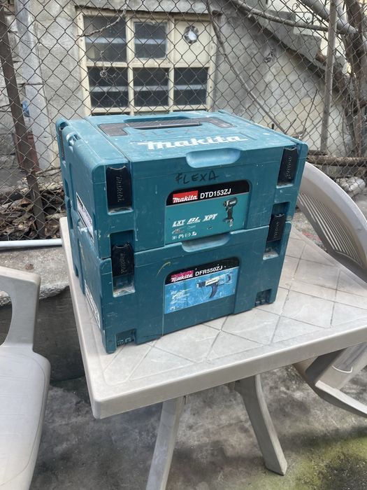 Куфар  makita box