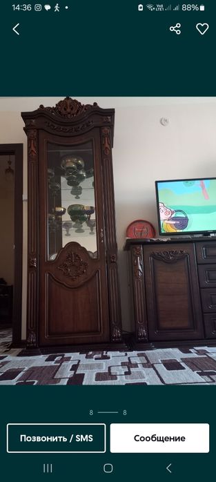 Два пенала с камотом