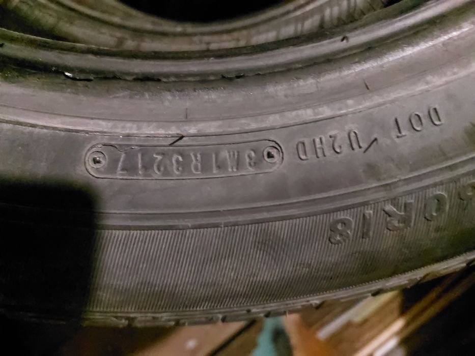 Шины летние DUNLOP 225/60/18