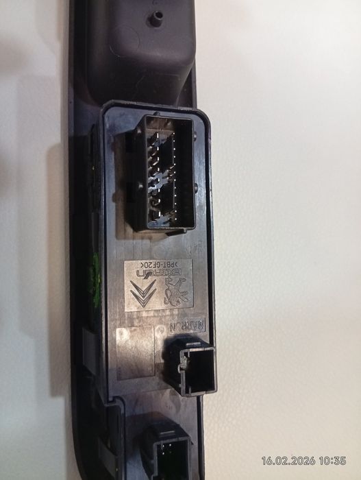 Панел управление огледала и стъкла Пежо 5008